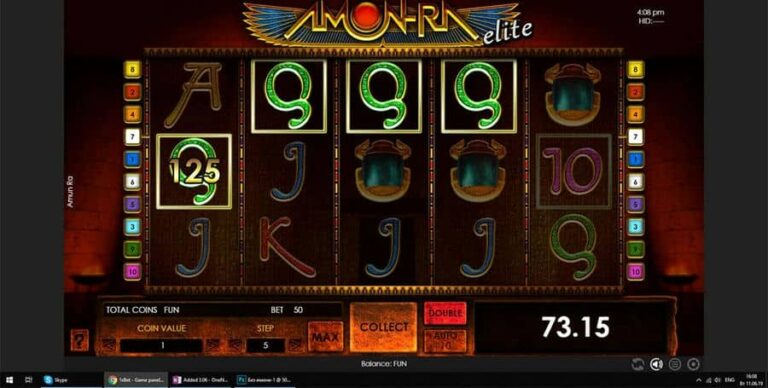 Amun-Ra