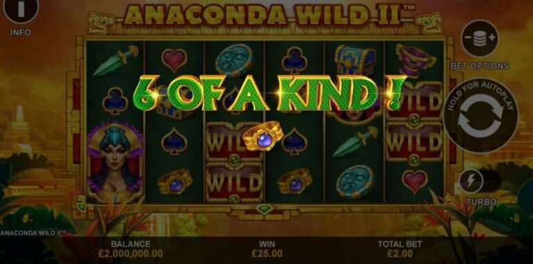 Anaconda Wild II