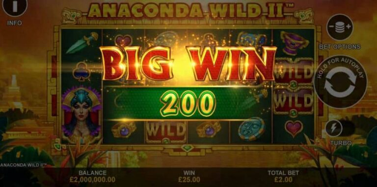 Anaconda Wild II