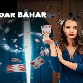 Andar Bahar (BetGames)