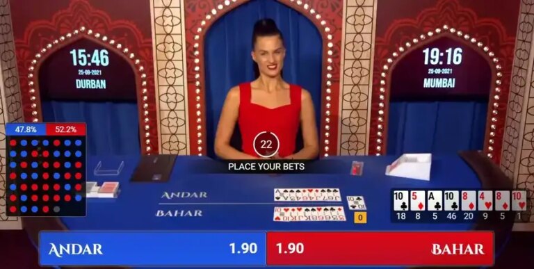 Andar Bahar (BetGames)