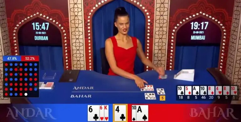 Andar Bahar (BetGames)