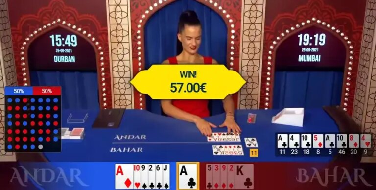 Andar Bahar (BetGames)