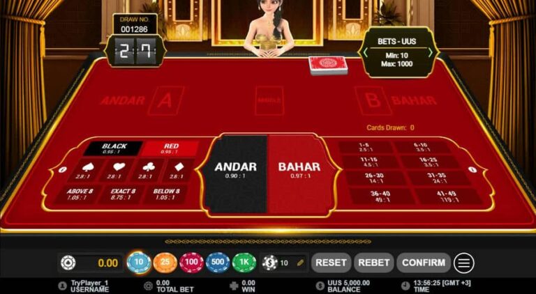 Andar Bahar (GamePlay)