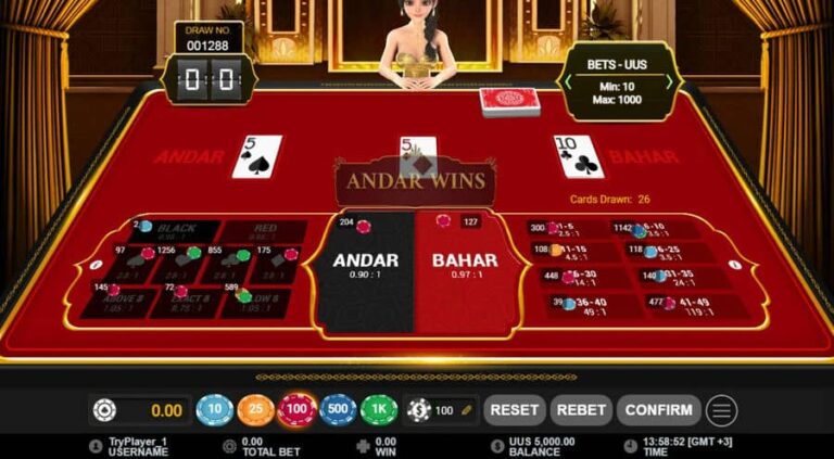 Andar Bahar (GamePlay)