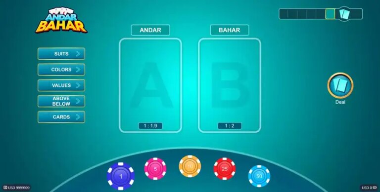 Andar Bahar (Mplay)
