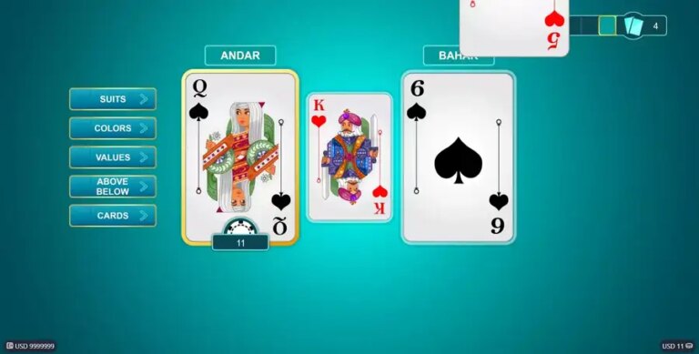 Andar Bahar (Mplay)