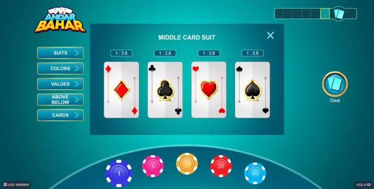 Andar Bahar (Mplay)