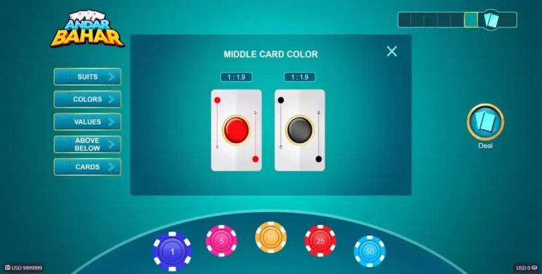 Andar Bahar (Mplay)
