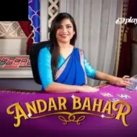 Andar Bahar (Playtech)