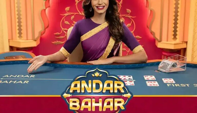 Andar Bahar (Pragmatic Play)