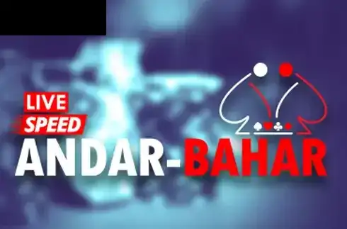 Andar-Bahar (Super Spade Games)