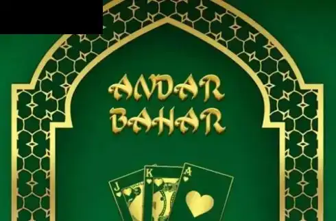 Andar Bahar (RNGPlay)