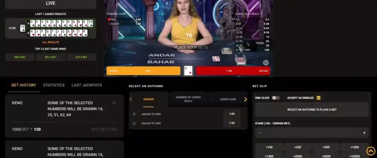 Andar Bahar (TV Bet)