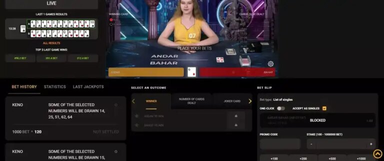 Andar Bahar (TV Bet)