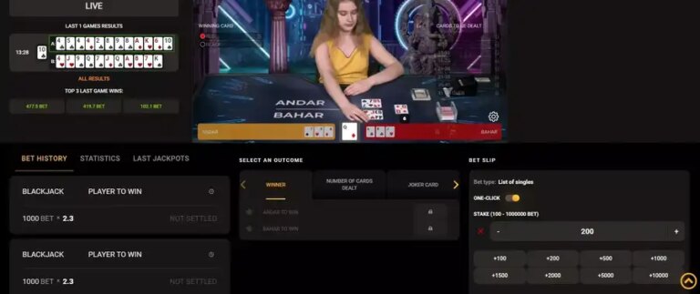 Andar Bahar (TV Bet)