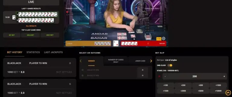 Andar Bahar (TV Bet)