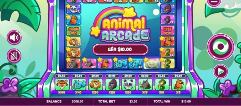 Animal Arcade