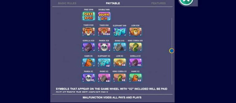Animal Arcade