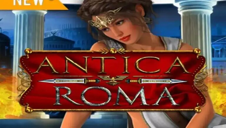 Antica Roma