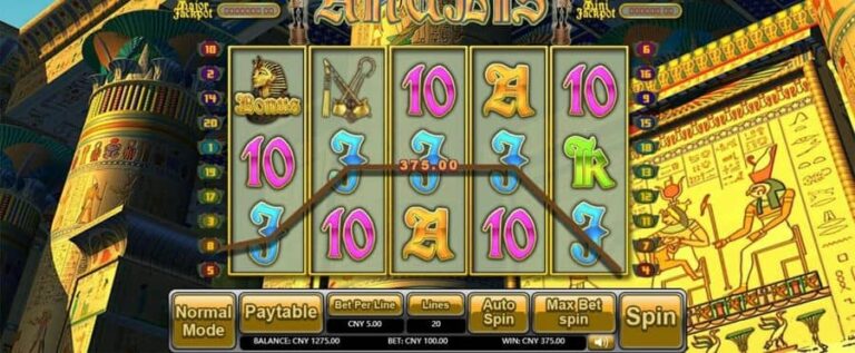 Anubis (Aiwin Games)