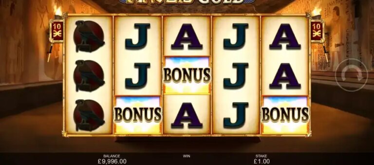 Anubis Gold