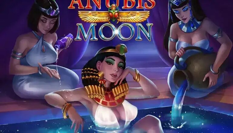 Anubis Moon