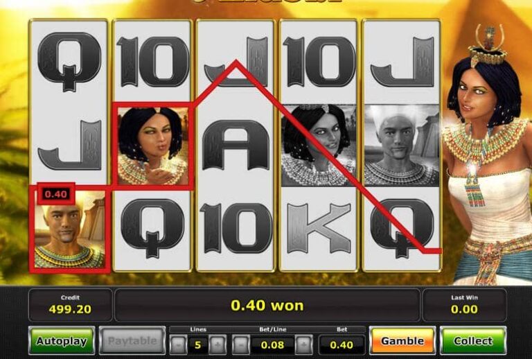 Anubix (iGaming2go)