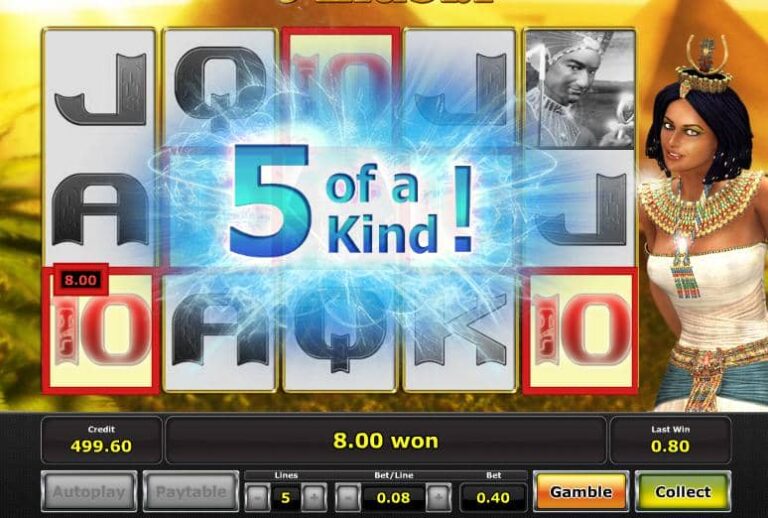 Anubix (iGaming2go)