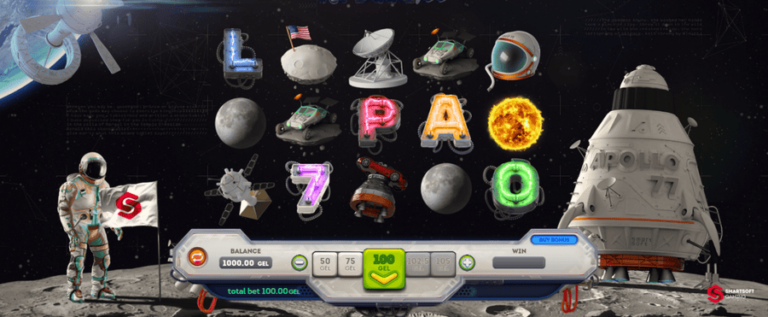 Apollo 77