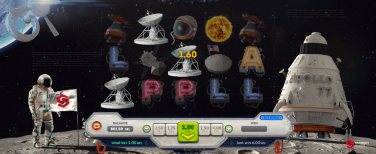 Apollo 77