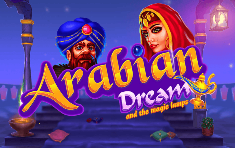 Arabian Dream
