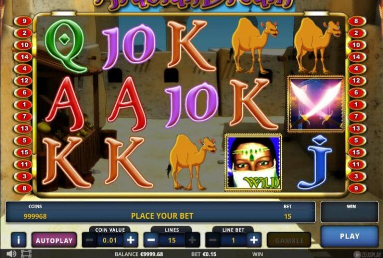 Arabian Dream 2016