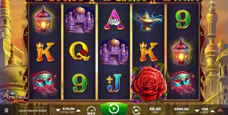 Arabian Rose (Ainsworth)