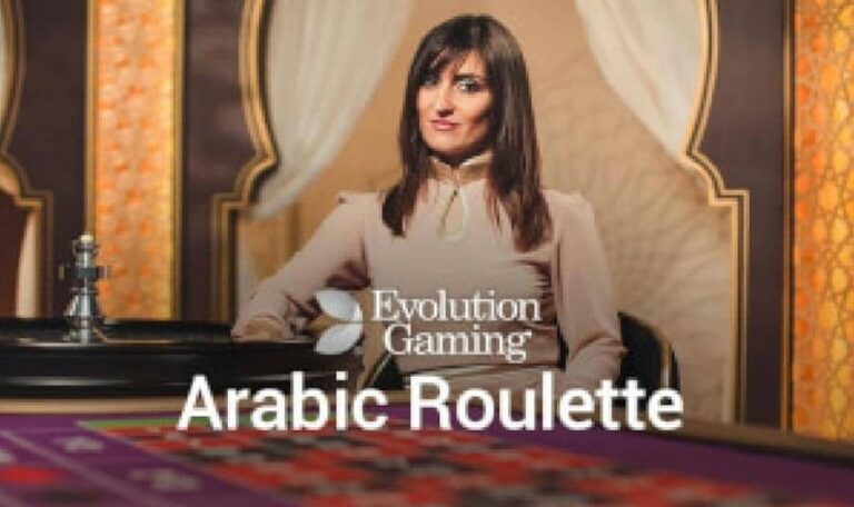 Arabic Roulette (Evolution Gaming)