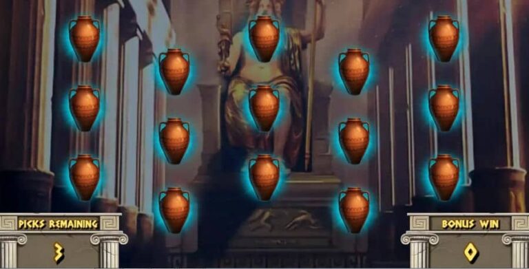 Ares God of War