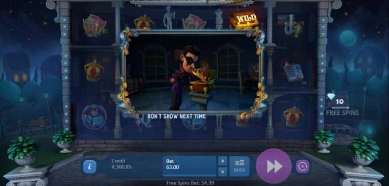 Art of the Heist