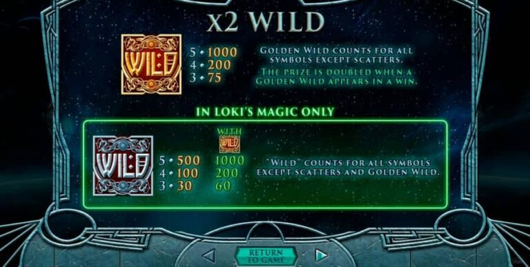 Asgard (RTG)