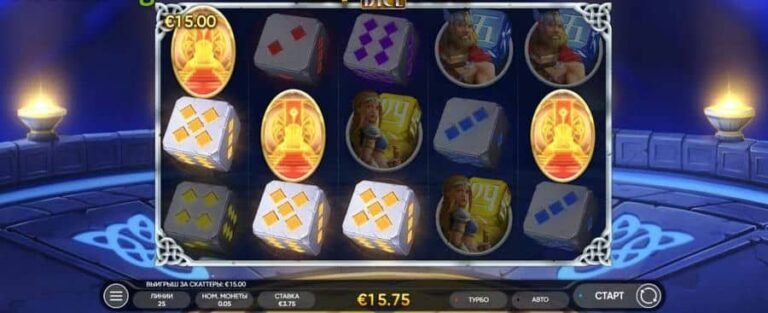 Asgardians Dice
