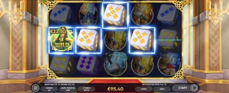 Asgardians Dice