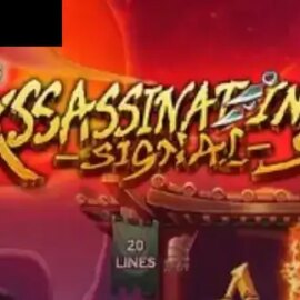 Assassinating Signal
