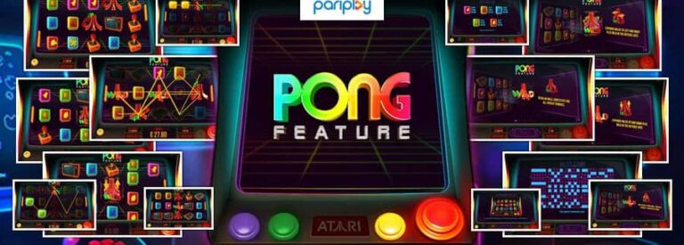 Atari Pong