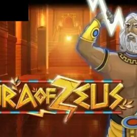 Aura of Zeus