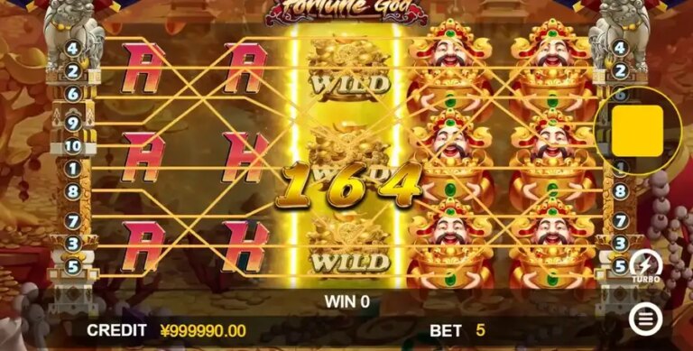 Auspicious Fortune God