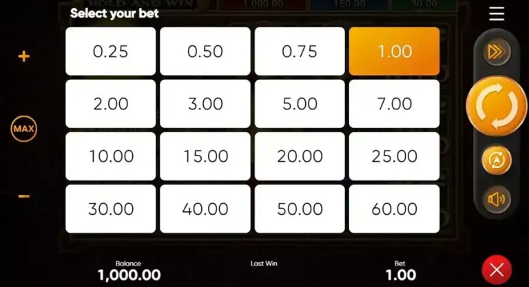 Aztec Sun Hold and Win