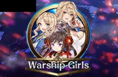 Azur Lane