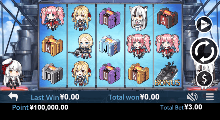 Azur Lane