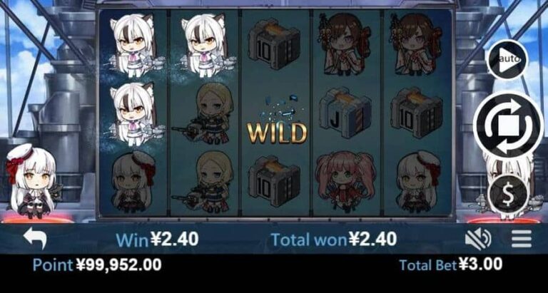 Azur Lane