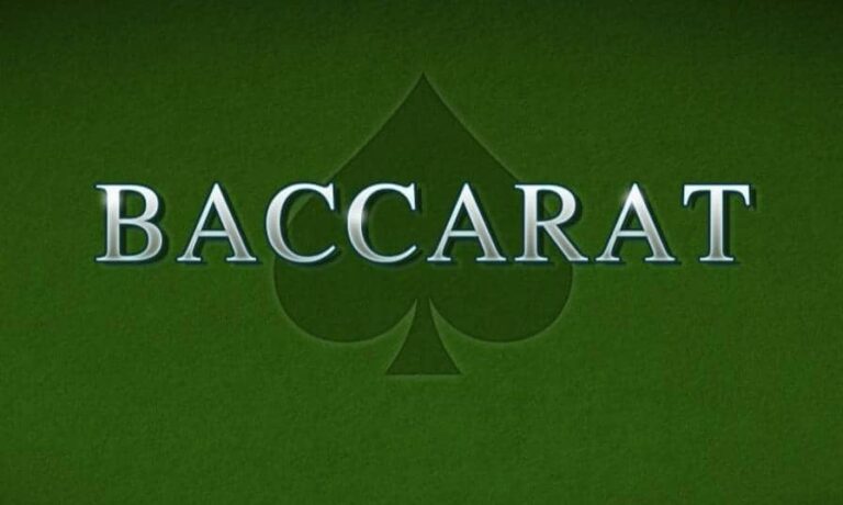Baccarat 2020 (ISoftBet)