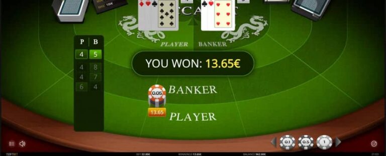 Baccarat 2020 (ISoftBet)